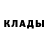 Дистиллят ТГК концентрат Ludmila Kling