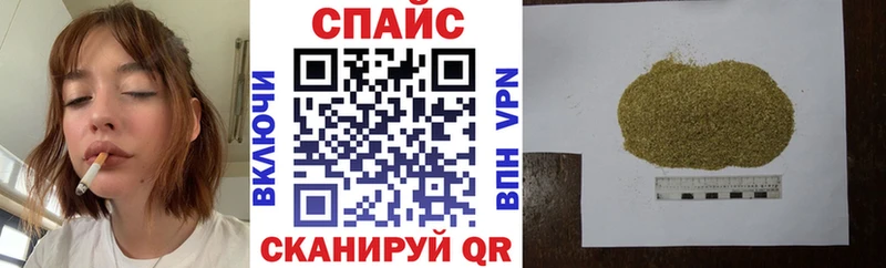 БУТИРАТ бутандиол  купить наркоту  Ленинградская 
