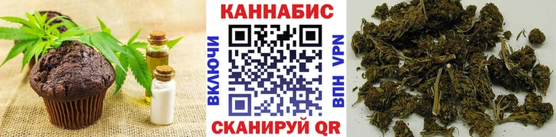 Canna-Cookies конопля  Ленинградская 