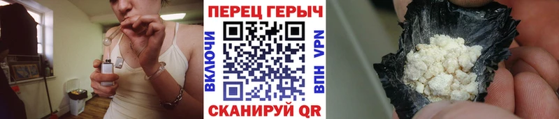 купить  сайты  Ленинградская  ГЕРОИН герыч 