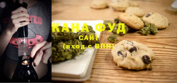 дистиллят марихуана Кукмор