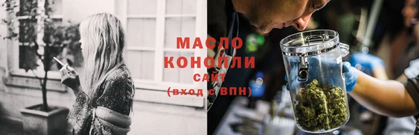 тгк Кулебаки