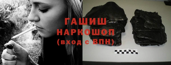 дистиллят марихуана Кукмор