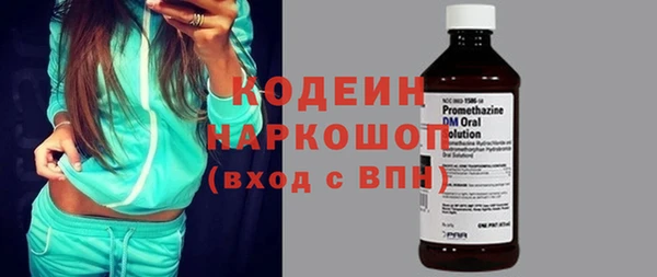 тгк Кулебаки