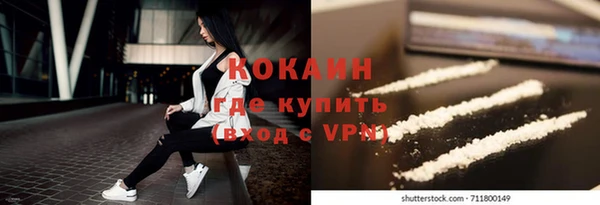 дистиллят марихуана Кукмор