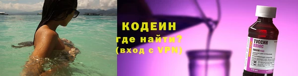 дистиллят марихуана Кукмор