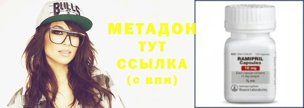 дистиллят марихуана Кукмор