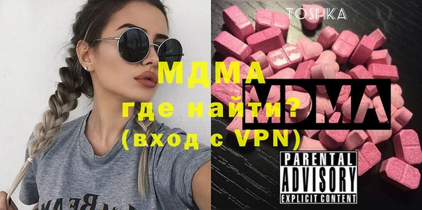 дистиллят марихуана Кукмор