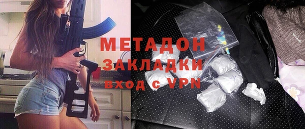 дистиллят марихуана Кукмор