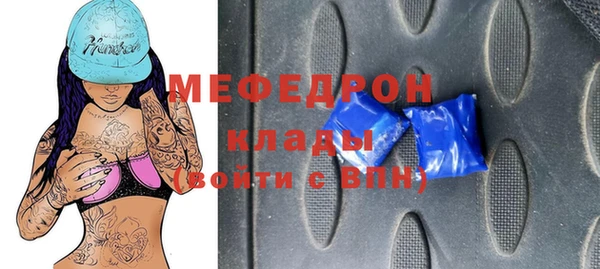 дистиллят марихуана Кукмор