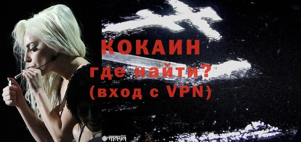 марихуана Куйбышев