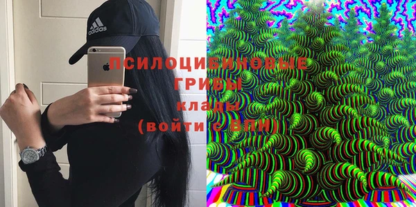 дистиллят марихуана Кукмор