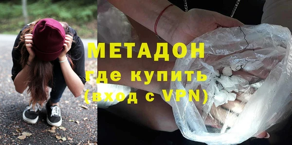 тгк Кулебаки