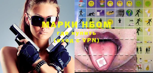 дистиллят марихуана Кукмор