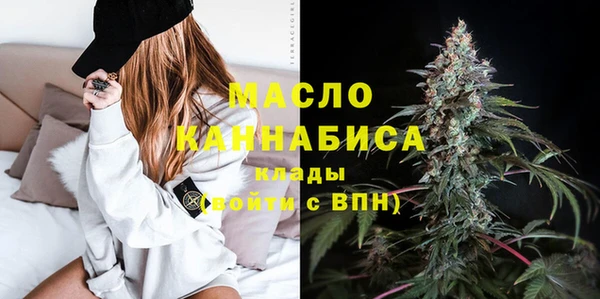 тгк Кулебаки