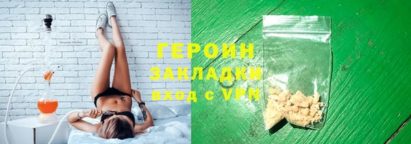 тгк Кулебаки