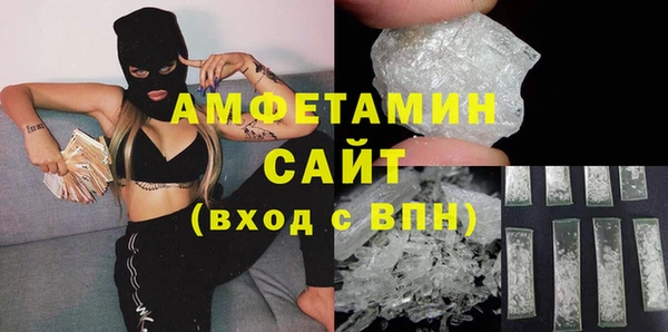 тгк Кулебаки