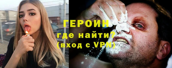 дистиллят марихуана Кукмор