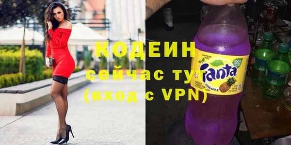 тгк Кулебаки