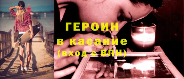 тгк Кулебаки