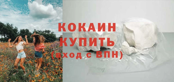 дурь Волгодонск