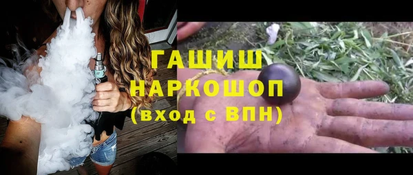 тгк Кулебаки