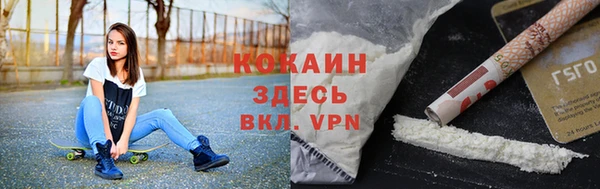 дистиллят марихуана Кукмор