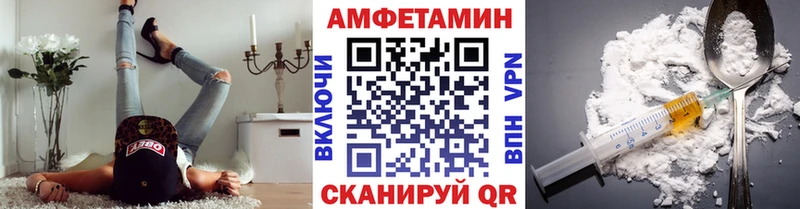 Первитин витя  купить закладку  KRAKEN ссылка  Ленинградская 